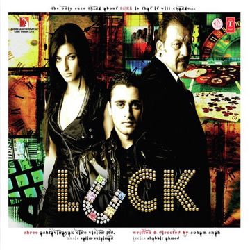 Khudaya Ve -cover