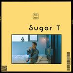 너인각-cover
