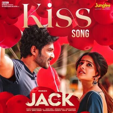 Kiss Song (From "Jack")-cover