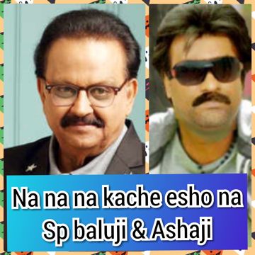 Na na na kache esho na-cover