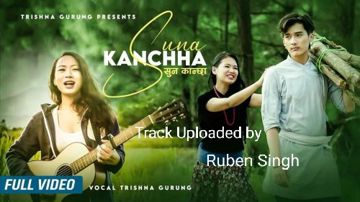 Suna Kancha 