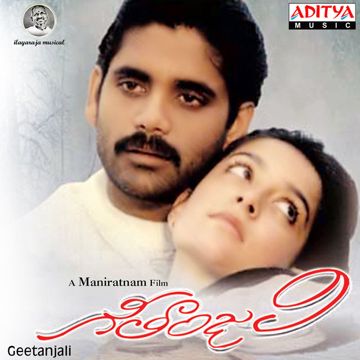rathiriyil poothirukkum-cover