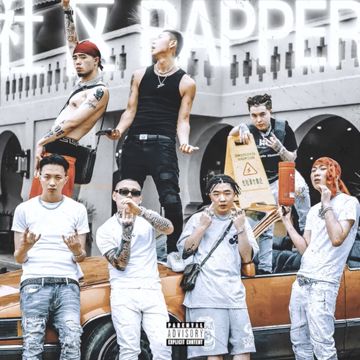 社區rapper-cover