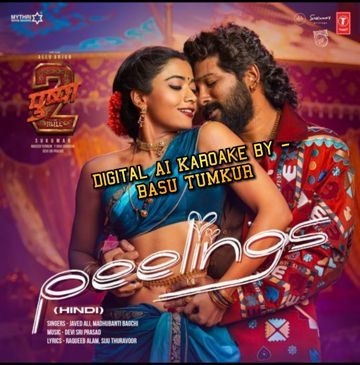 PEELINGS-cover