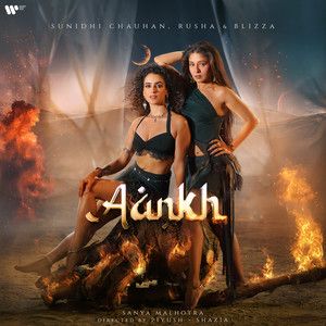 Teri yaad bahut aane lagi-cover
