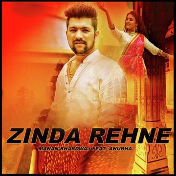 Zinda Rehne Ke Liye-cover