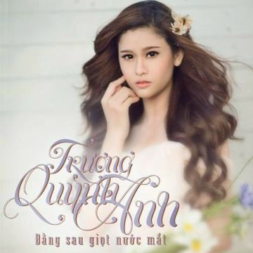 coveImg