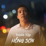 Cõi Tạm Trần Gian