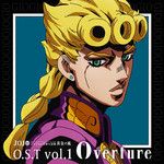 il vento d'oro-cover