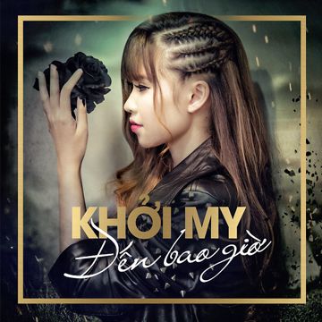Mưa Rơi Vào Phòng-cover