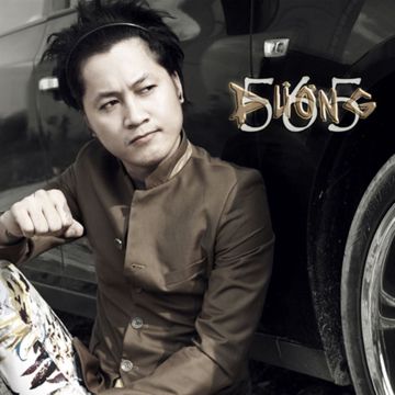 Ly Rượu Đắng Cay