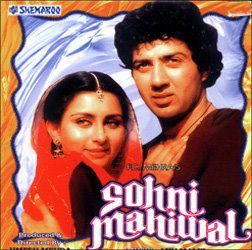 Sohni Meri Sohni-cover