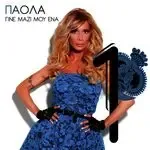 Ftais-cover