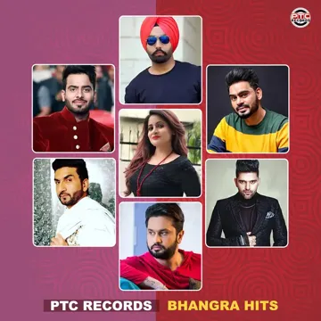 Dil Di Rani-cover