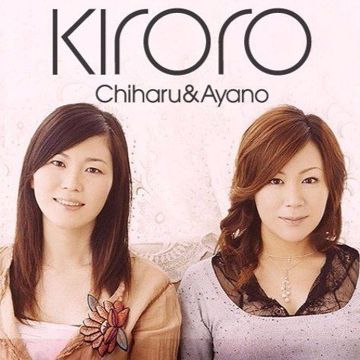 キロロ-mirai-cover-image