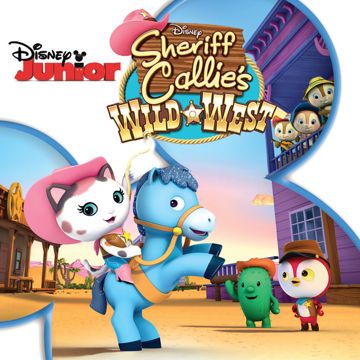 Chugga Chugga Choo Choo Train-cover
