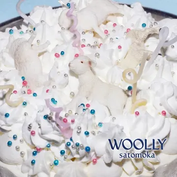 Melt Bitter (Woolly Version)-cover
