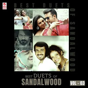 Moggina Manasina (From "Ganga Kaveri")-cover