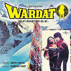 Na Main Hu Tera-WARDAT-cover