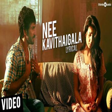 Unplugged Nee Kavithaigala -cover
