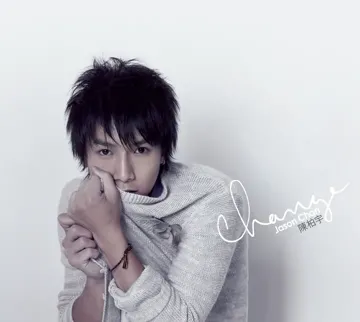 Ni Lai Zi Na Ke Xing-cover