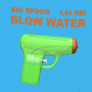Blow Water-cover