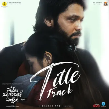 Sapta Sagaradaache Ello - Side A Title Track (From "Sapta Sagaradaache Ello - Side A")-cover