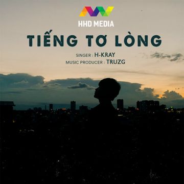 Tiếng Tơ Lòng (NMT Lofi Remix)-cover