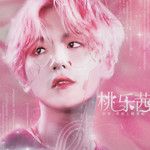 救贖者 (橙光《桃樂茜的來信》邊伯賢角色曲)