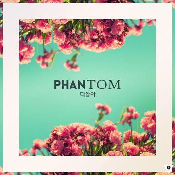 Kasmaran-cover