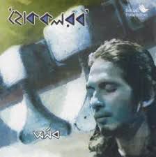 Hok Kolorob-cover