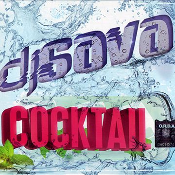 Give It To Me (feat. Misha)-cover