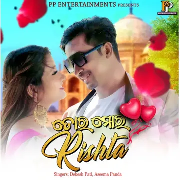 Tora Mora Rishta-cover