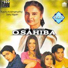 O Sahiba O Sahiba (Short Ver.)-cover