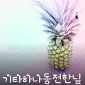 coveImg