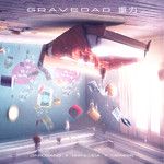 Gravedad-cover