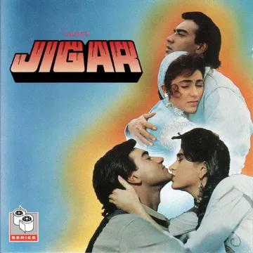 Log Barso Juda Hoke Jeete Hai-cover