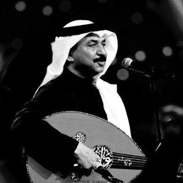 غديتي شمس عبادي الجوهر