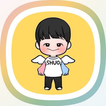 기울이면(이상한변호사우영우OST)-cover
