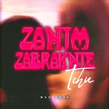 U Bejbe Bejbe-cover