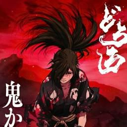 Kaen (Fire) Dororo