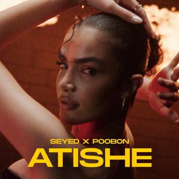 Atishe-cover