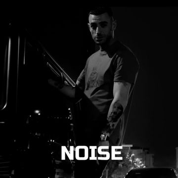Noise-cover