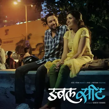 Ritya-cover