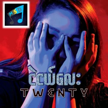 Happy Birthday(🎂🎂🎂)