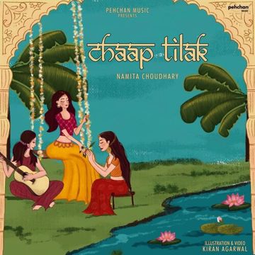 namita-choudhary-chaap-tilak-cover-image