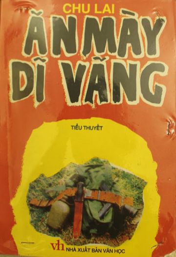 coveImg