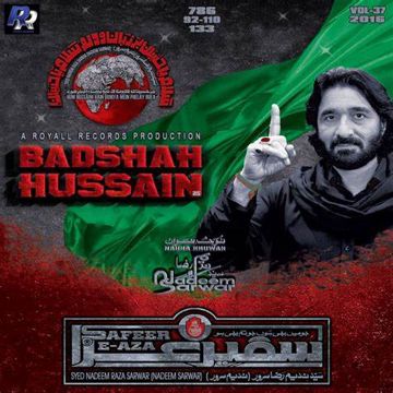 Badshaah Hussain