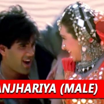 jhanjhariya uski chanak gayi-cover