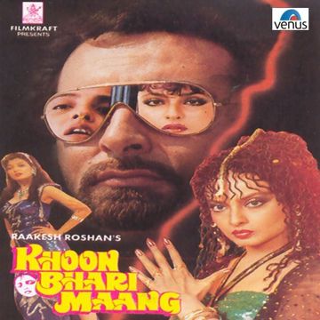 sadhana-sargam-main-teri-hoon-jana-cover-image